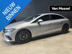 Mercedes-Benz EQE EQE 300 Luxury Line SOH 95% | CAMERA | SFE, Auto's, Mercedes-Benz, Automaat, Gebruikt, 96 kWh, 2285 kg
