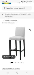 barkruk ikea, Huis en Inrichting, 2 krukken, Ophalen, Zo goed als nieuw