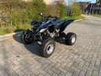 Yamaha Raptor 660R limited edition, 660 cm³