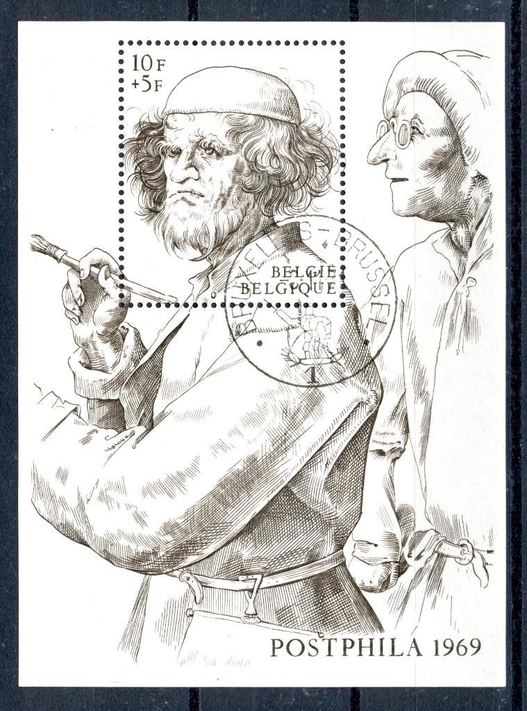 (B) blok BL45 FDC 1969 - Postphila II, Ophalen of Verzenden, Gestempeld, 1e dag stempel, Postfris