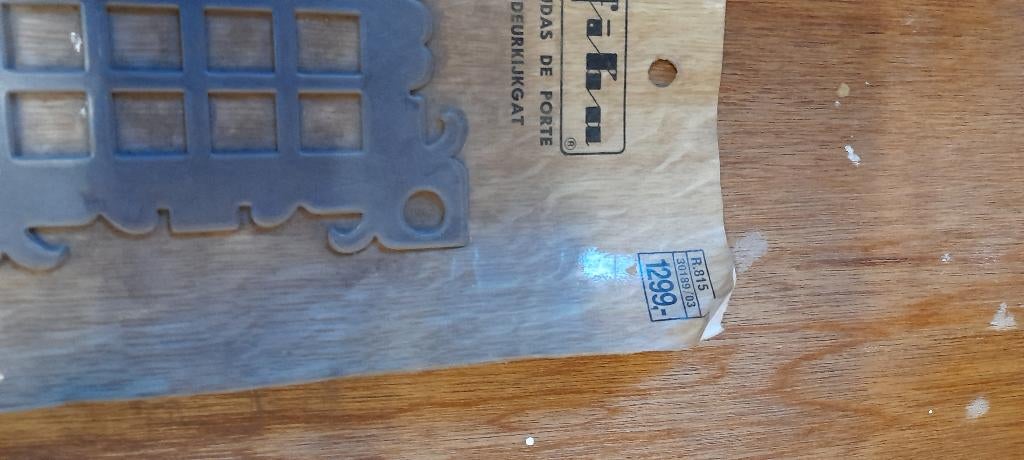 Judas de porte en fer forgé, Jardin & Terrasse, Portes de jardin, Enlèvement, Neuf, Fer