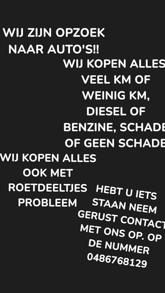 WIJ KOPEN U WAGEN OVER!!, Auto's, Audi, Bedrijf, Te koop, A3, Diesel, Euro 4, Stadsauto, 5 deurs, Ophalen
