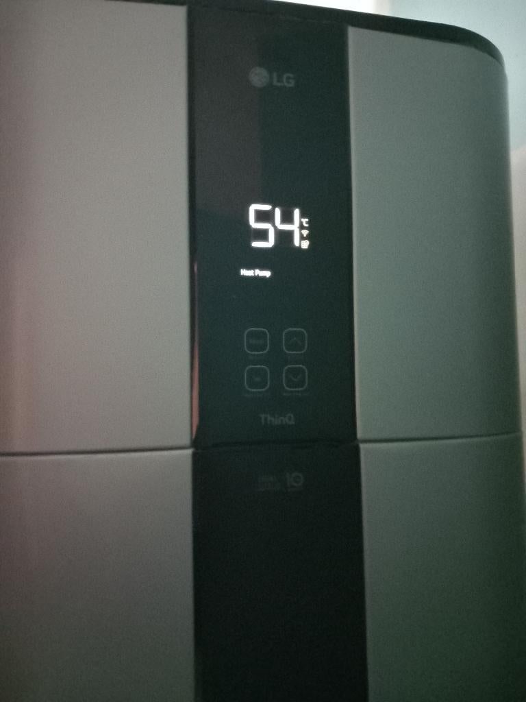 LG warmtepomp, Ophalen, 500 tot 800 watt, Hoog rendement (Hr), Overige typen