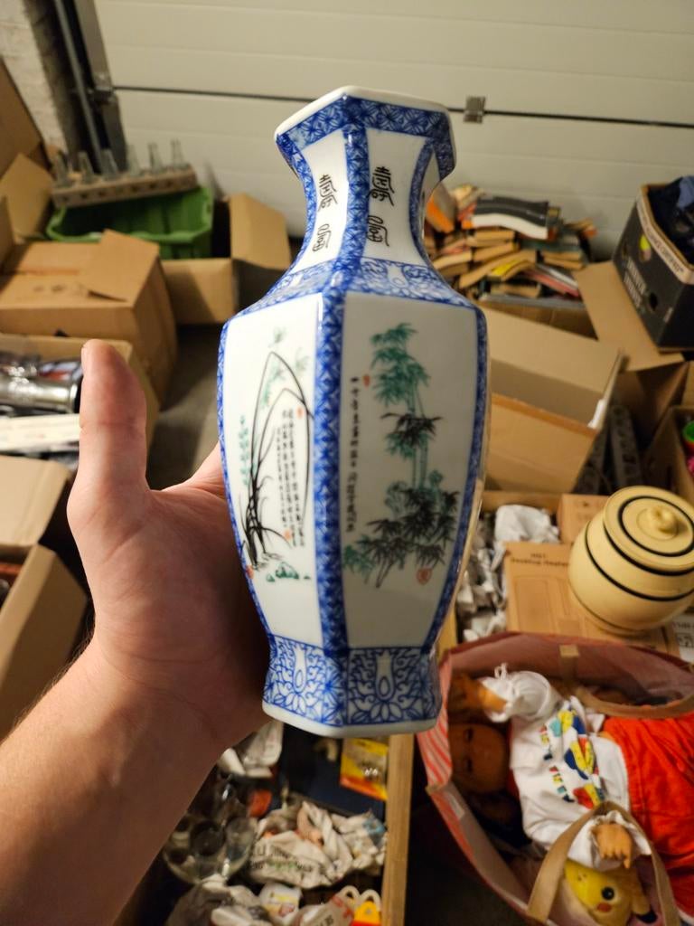 Vase, Maison & Meubles, Accessoires pour la Maison | Vases