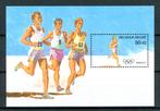 BL64 MNH 1988 - Olympische spelen in Seoul, Postzegels en Munten, Postzegels | Europa | België, Olympische Spelen, Ophalen of Verzenden