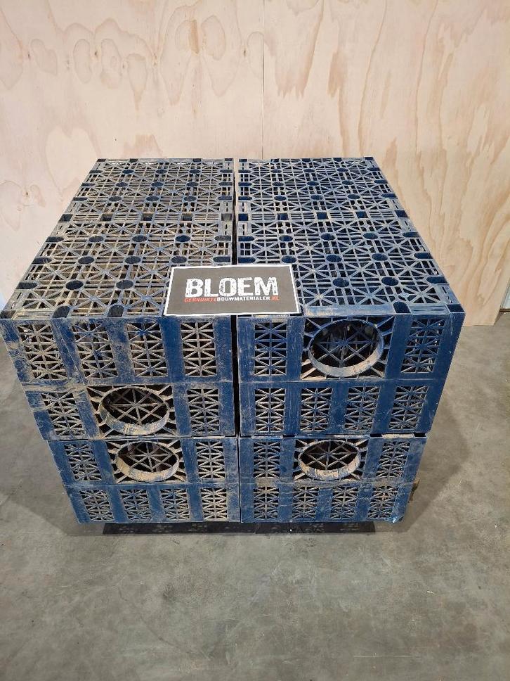 Infiltratiekrat Wavin, Bricolage & Construction, Tuyaux & Évacuations, Utilisé, Autres types, PVC, Moins de 2 mètres, 40 à 60 mm