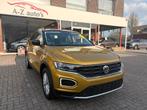 Volkswagen T-Roc Style 1e eigenaar, 118 g/km, Stof, Beige, Bedrijf