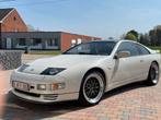 Nissan 300zx twin turbo, Autos, Nissan, Cuir, Achat, 2 portes, Automatique