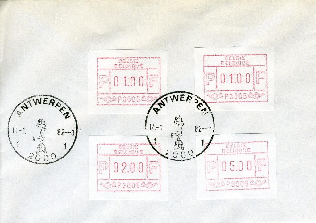 (B) ATM5 FDC Envelop 1982 - Set 1-1-2-5 BEF, Met envelop, Ophalen of Verzenden, Gestempeld, 1e dag stempel