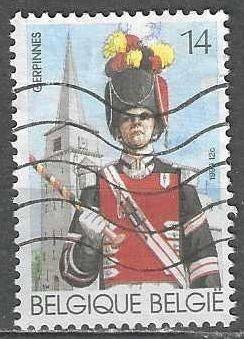 Belgique 1990 - Yvert/OBP 2379 - Tourisme - Gerpinnes (ST), Envoi, Affranchi, Oblitéré