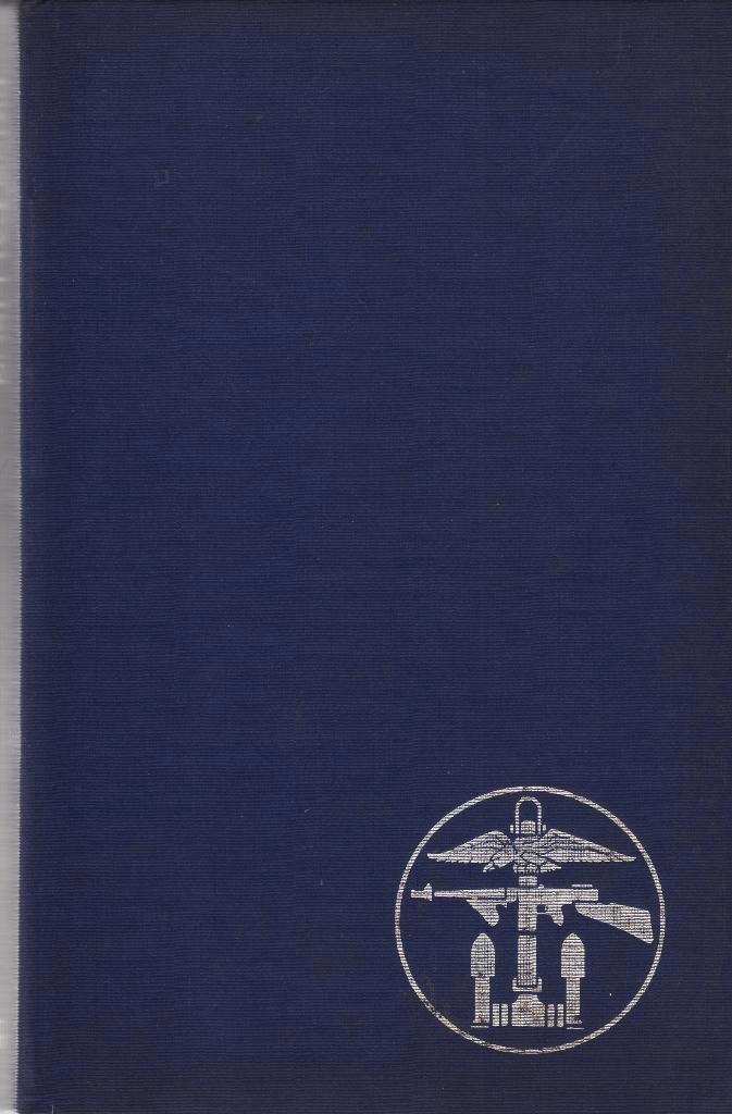 Zij kwamen bij het ochtendgloren - Brian Callison, Boeken, Oorlog en Militair, Gelezen, Algemeen, Tweede Wereldoorlog, Ophalen of Verzenden