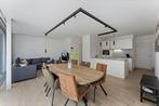 Appartement te huur in Koksijde, Immo, Appartement