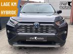 Toyota RAV4 2.5 Hybrid/4X4/360/Leder/Carplay/ JBL sound, Auto's, Automaat, Gebruikt, 4 cilinders, 2487 cc