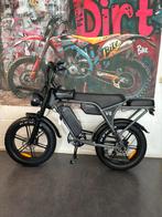 Nouvelles batteries NFC 2 Ouxi Fatbike V8 MAX Edition 2026, Enfants & Bébés, Enlèvement ou Envoi, Neuf