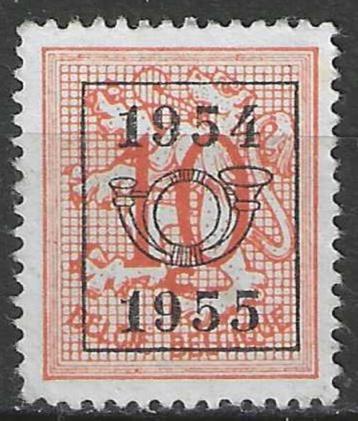Belgie 1954/1955 - OBP 646pre - Opdruk E - 10 c. (ZG) beschikbaar voor biedingen