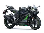 2025 Kawasaki Ninja ZX-6R, Motoren, Motoren | Kawasaki, 636 cc, 4 cilinders, Bedrijf, Super Sport