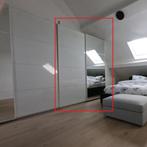 Pax kast IKEA (200cm - 236cm), Huis en Inrichting, Ophalen, 200 cm of meer, 150 tot 200 cm, Met hangruimte