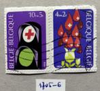 BELGIE - 1705-6, Postzegels en Munten, Postzegels | Europa | België, Verzenden, Frankeerzegel, Gestempeld, Rode kruis