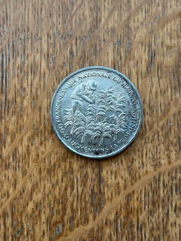 Rwanda: 200 francs 1972 (Zilver) beschikbaar voor biedingen