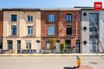 Huis te koop in Gent, 2 slpks, Immo, 2 kamers, 109 m², 186 kWh/m²/jaar, Vrijstaande woning