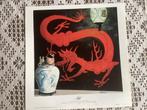 Litho Kuifje le Lotus bleu proefdruk zonder nummer, Collections, Enlèvement ou Envoi, Tintin, Utilisé