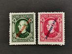 Cesko Slovensko 1939 - Andrje Hlinka -  met opdruk  *, Postzegels en Munten, Ophalen of Verzenden, Overige landen, Postfris