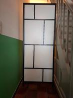 Paravent, Enlèvement, Utilisé