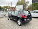 Nissan QASHQAI 1.6i Benzine 2WD Tekna * 1 JAAR GARANTIE * !, Autos, Nissan, Achat, Entreprise, https://public.car-pass.be/vhr/ff0012bb-004c-4a9c-915a-3bc29229b9a8