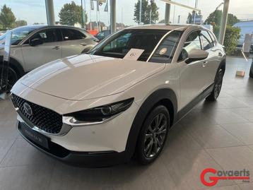 Mazda CX-30 Exclusive-Line  disponible aux enchères