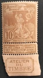 EXPOSITION UNIVERSELLE DE 1896. (72-V3) MNH: +105 €. DÉPÔT., Timbres & Monnaies, Enlèvement ou Envoi
