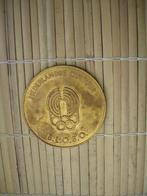 Médaille de bronze BLOSO Dutch Culture 1, Enlèvement ou Envoi, Bronze