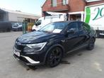 Renault Arkana Waterschade !!!!!, Auto's, Renault, Automaat, Arkana, Stof, Zwart