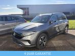 Mercedes-Benz EQB 300 4MATIC Luxury Line Dos 8433, Auto's, Mercedes-Benz, Automaat, Stof, 5 zetels, 423 km