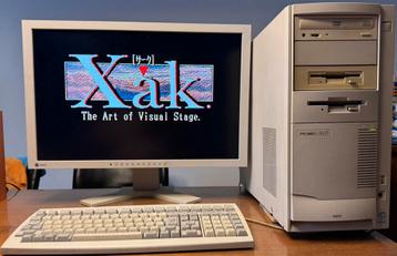 NEC PC9821Xv13 Japanse PC beschikbaar voor biedingen