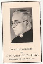 Antoon SCHELLINCKX Missionaris Kruibeke Arnhem Heverlee 1960, Verzamelen, Bidprentjes en Rouwkaarten, Bidprentje, Verzenden