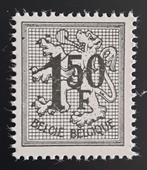 Belgique : COBP 1518 ** Lion héraldique 1969., Neuf, Sans timbre, Timbre-poste, Enlèvement ou Envoi