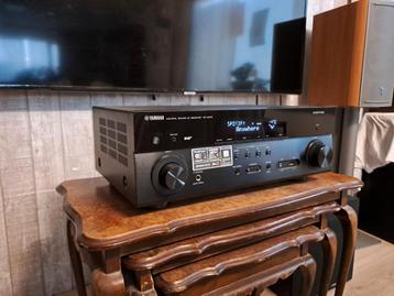Yamaha MusicCast RX-A670 beschikbaar voor biedingen