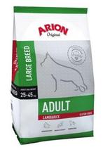 Arion - Croquettes grande race 1 x 12kg (agneau & riz), Enlèvement