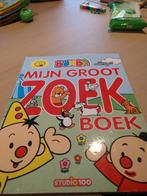 Bumba - Mijn groot zoekboek, Boeken, Ophalen of Verzenden, Gelezen, Gert Verhulst