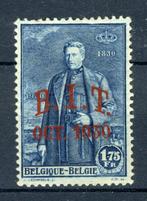 (B) 307 MH 1930 - Met Opdruk B.I.T., Ophalen of Verzenden, Postfris, Spoor van plakker