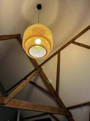 Grote bamboe hanglamp 50cm beschikbaar voor biedingen