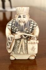 netsuke, Antiek en Kunst, Kunst | Niet-Westerse kunst, Ophalen of Verzenden