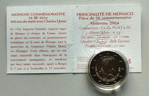 Monaco 2024 BE 2 euro Charles V ZELDZAAM. Lees, Postzegels en Munten, Munten | Europa | Euromunten, Losse munt, 2 euro, Monaco