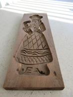 speculoosplank-speculaasplank-hout-handgesneden-VINTAGE, Ophalen of Verzenden