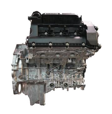 Moteur Jaguar 3.0L 306PS AJ126 beschikbaar voor biedingen