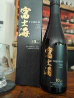 Fujikai Single Malt Whisky 10 Years 50cl 43%, Verzamelen, Overige gebieden, Overige typen, Nieuw, Ophalen of Verzenden