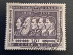 Timbre OBP 349 du Congo belge, Enlèvement ou Envoi, Affranchi, Oblitéré