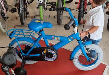 Kinderfiets beschikbaar voor biedingen