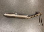 laser titanium uilaat suzuki gsxr1000 k1-k4, Motoren, Gebruikt