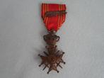 militair, medaille oorlogskruis 40-45, Ophalen, Overige soorten, Lintje, Medaille of Wings